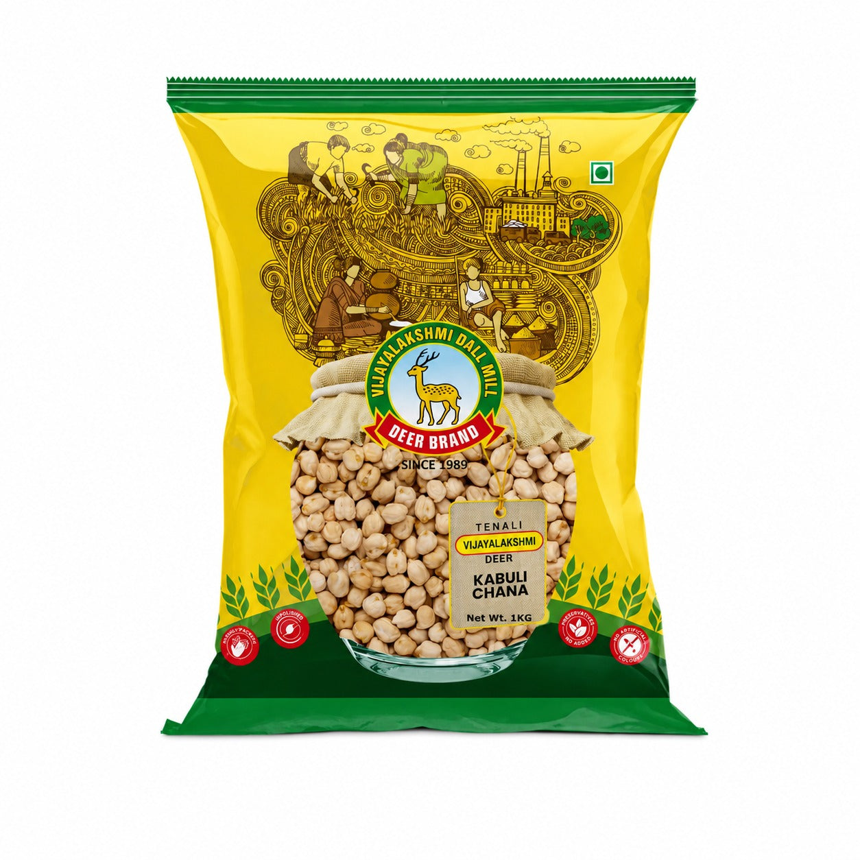 KABULI CHANA - 1Kg