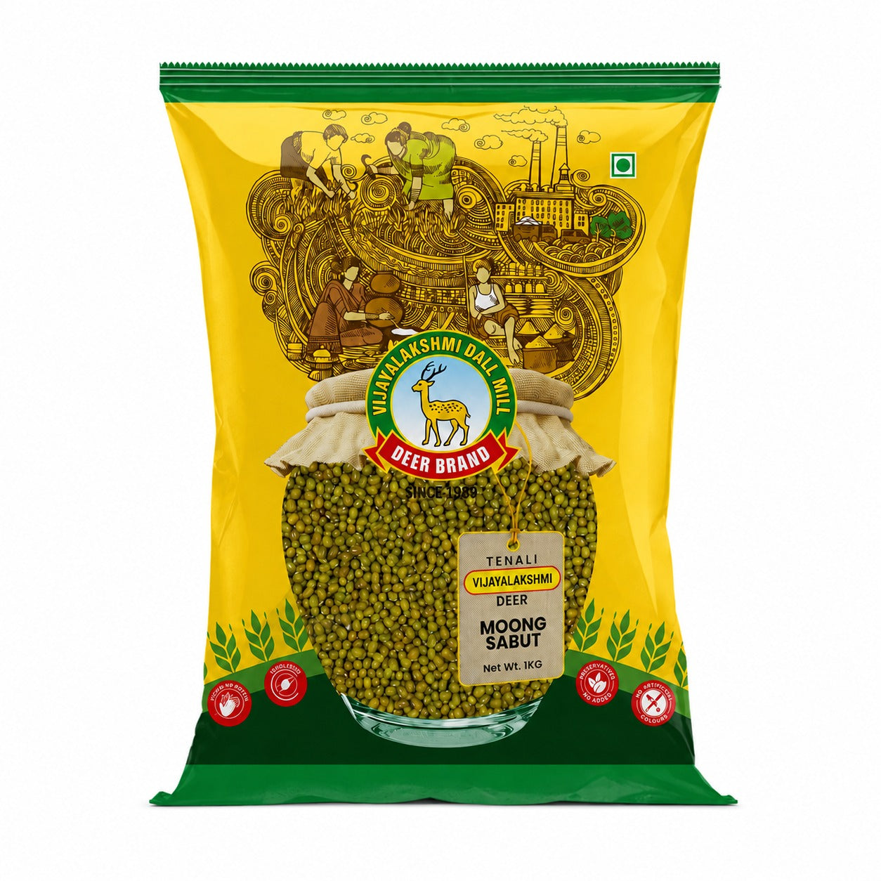 MOONG SABUT - 1Kg