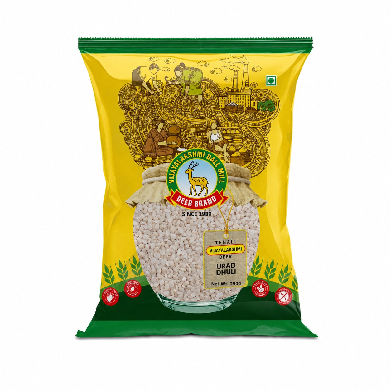 URAD DHULI - 250Gms