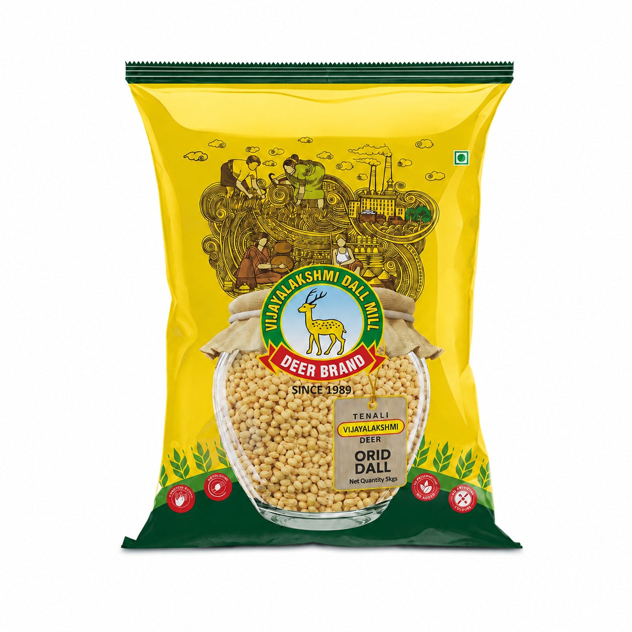URAD DALL (Gota) - 5Kgs