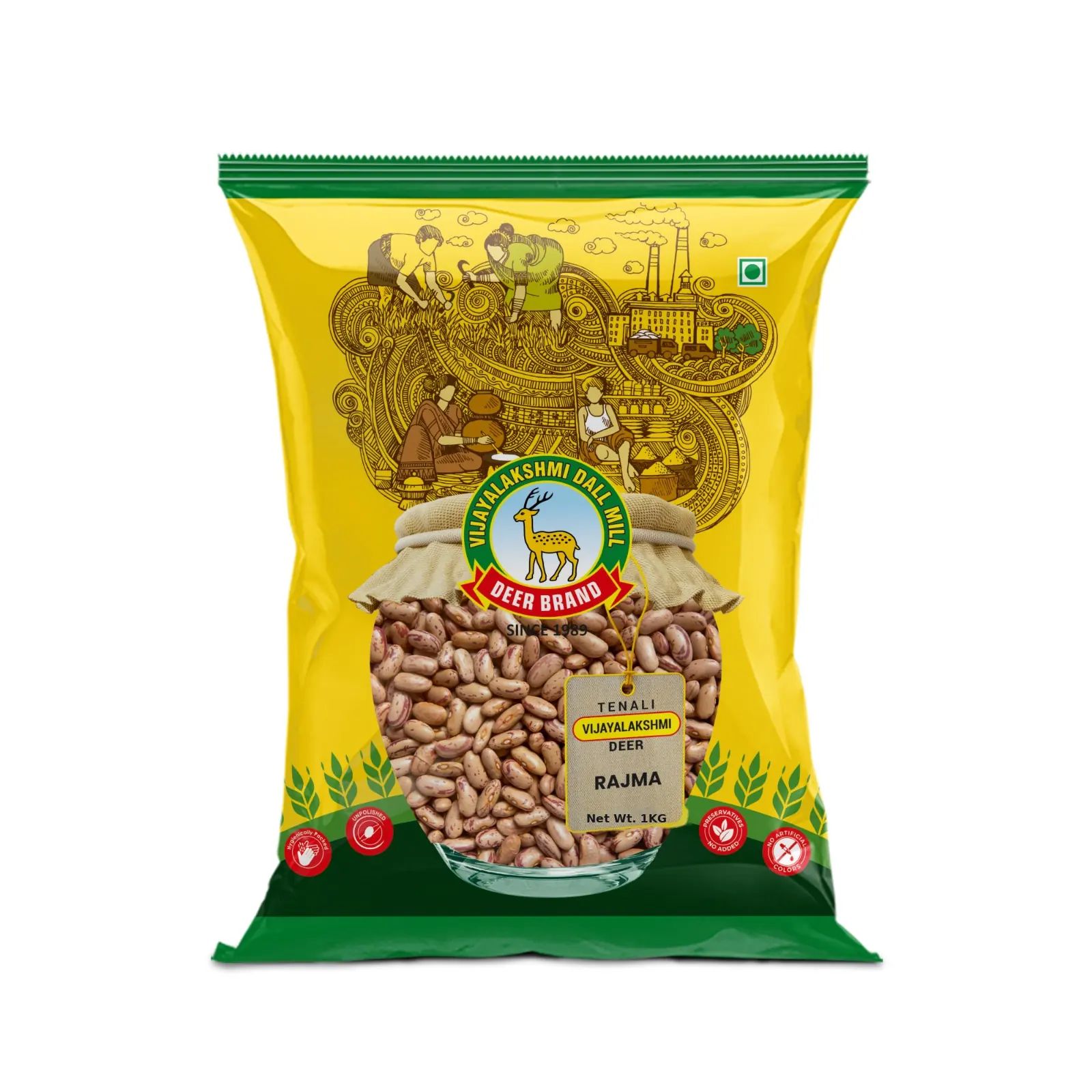 RAJMA - 1Kg