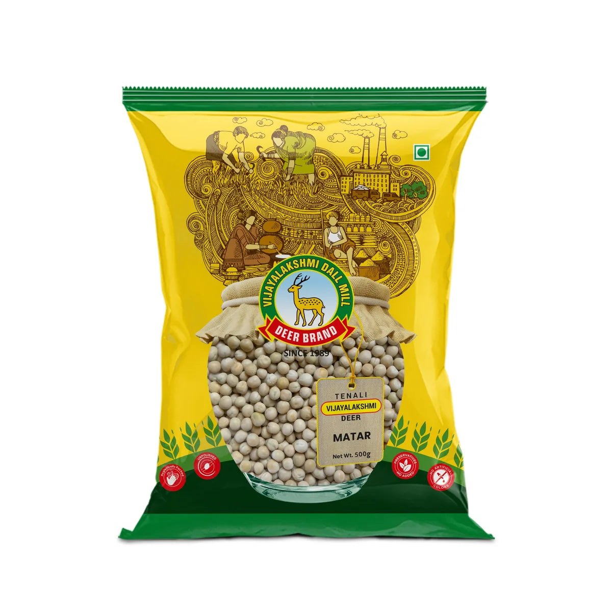 MATAR - 500Gms