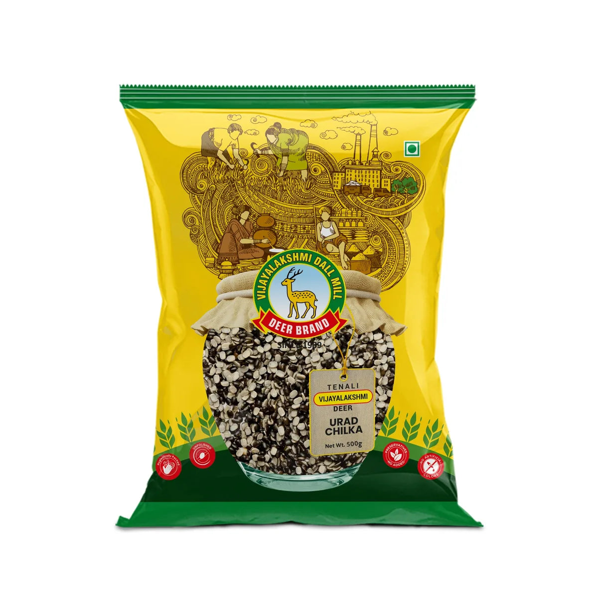 URAD CHILKA - 500Gms