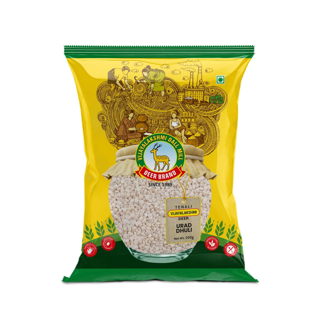 URAD DHULI - 500Gms