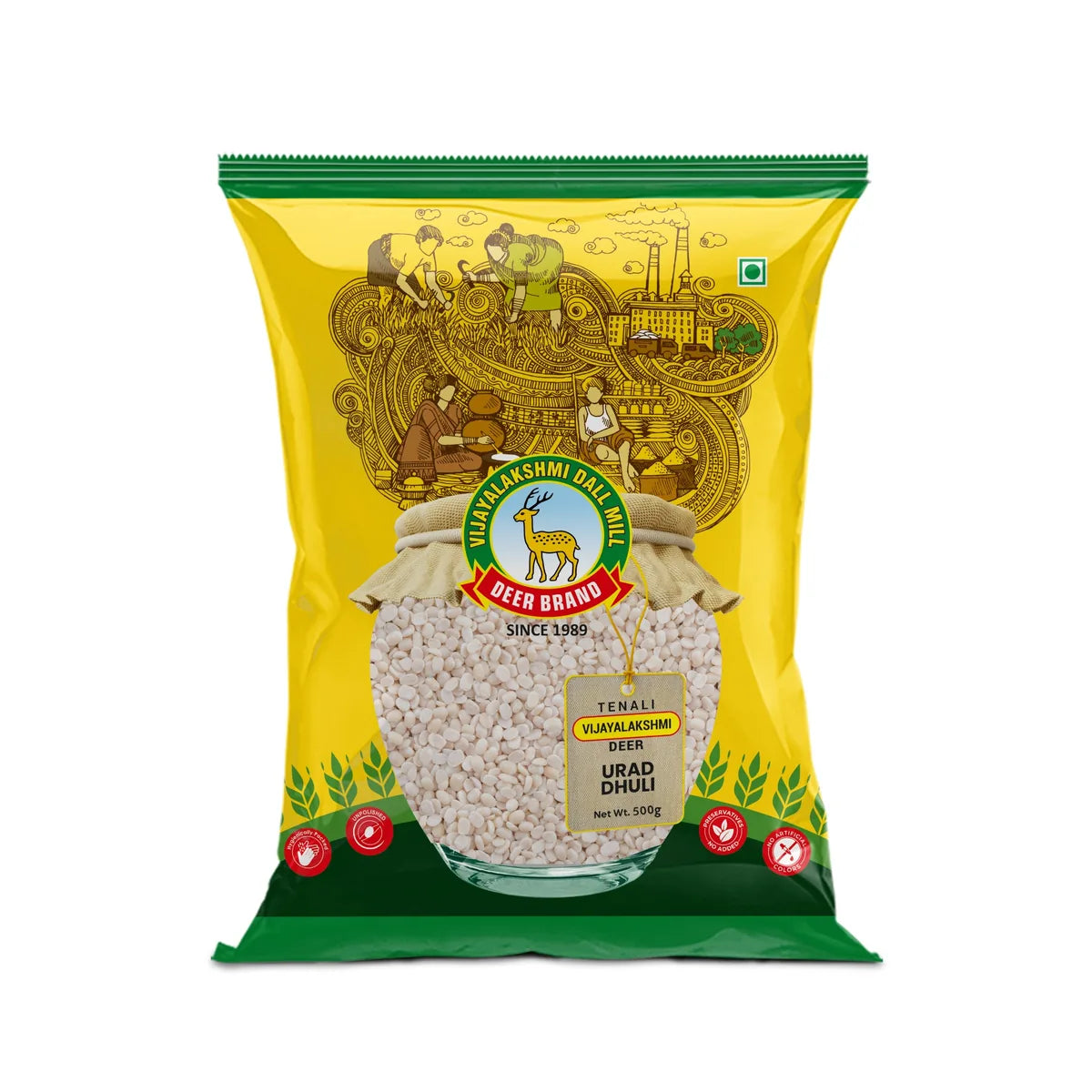URAD DHULI - 500Gms