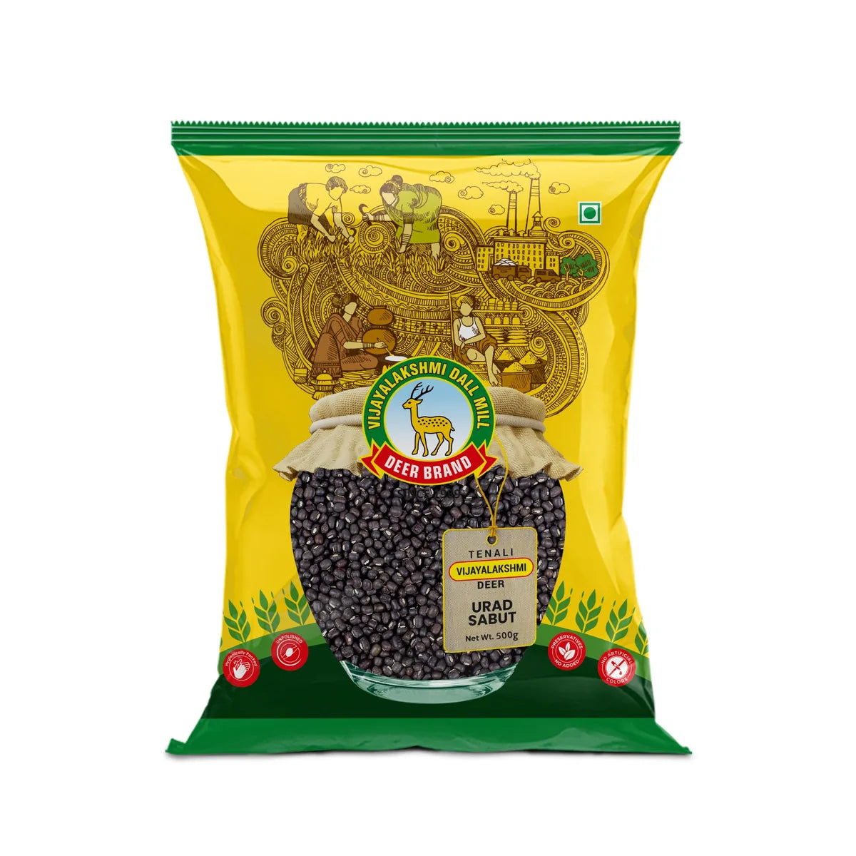 URAD SABUT - 500Gms