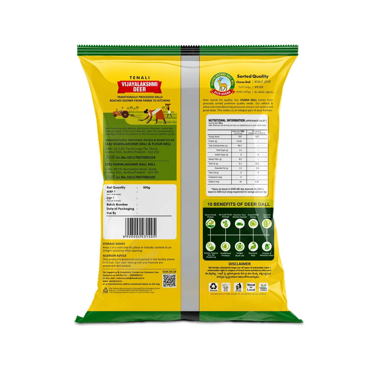 CHANA DALL - 500Gms