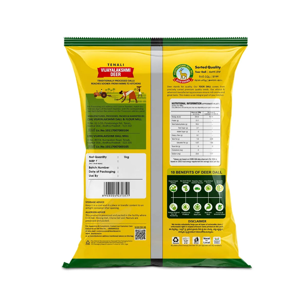 TOOR DALL - 1Kg