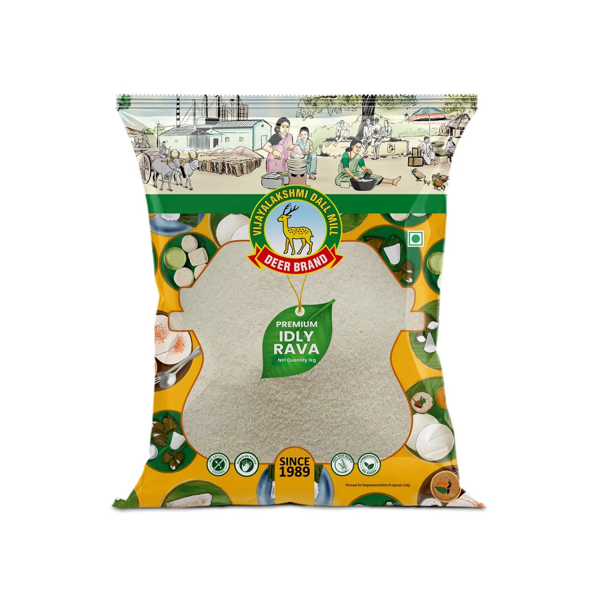 IDLY RAVA - 1Kg